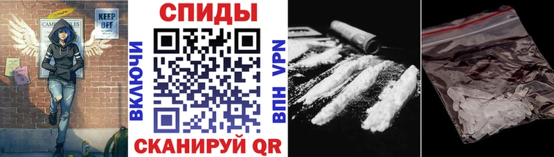 где можно купить Конаково Амфетамин 97%