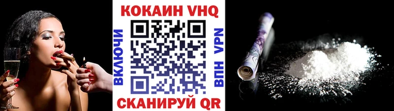 Кокаин Перу  KRAKEN как зайти  Конаково 