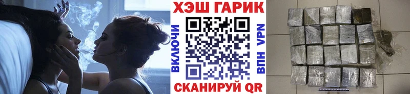 хочу наркоту Конаково MEGA ССЫЛКА Гашиш индика сатива