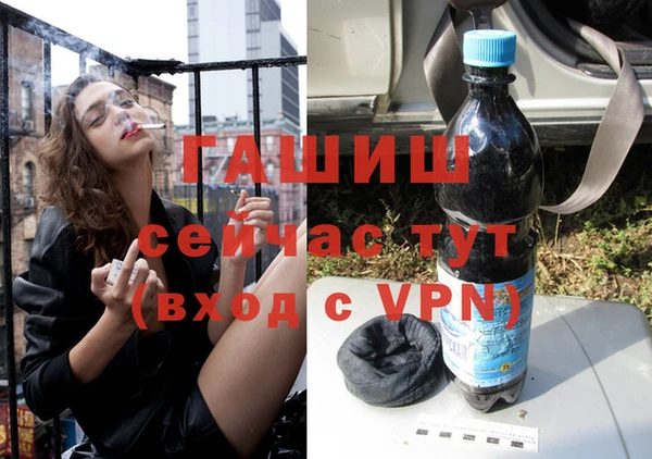 mdpv Абинск