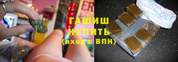 mdpv Аркадак