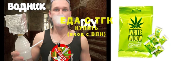 твердый Абаза