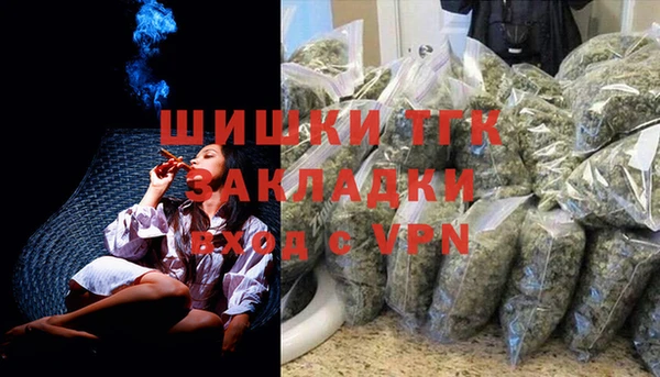mdpv Аркадак