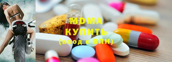 дистиллят марихуана Алзамай