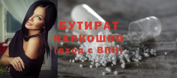 гидропоника Семикаракорск