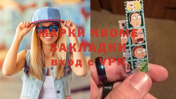 хмурый Алексеевка