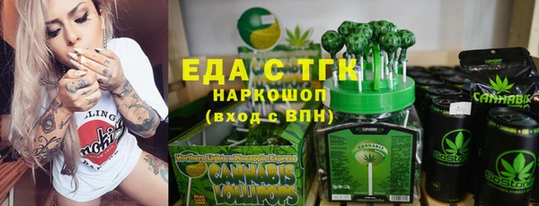 гидропоника Семикаракорск