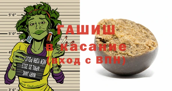 дистиллят марихуана Алзамай
