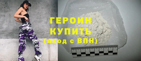 стафф Семёнов