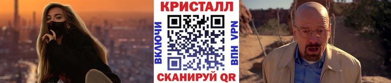 Первитин витя Конаково