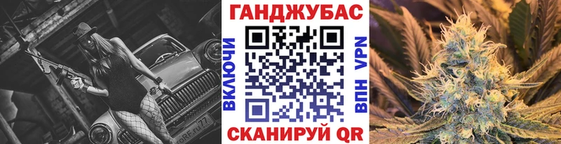 Шишки марихуана Bruce Banner  Конаково 